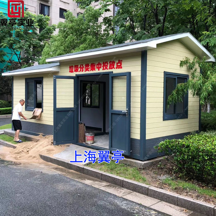 小区垃圾房便民实用才是真的好！