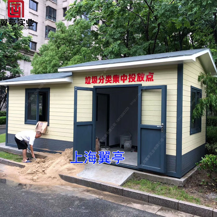 上海翼亭垃圾房五大优势！