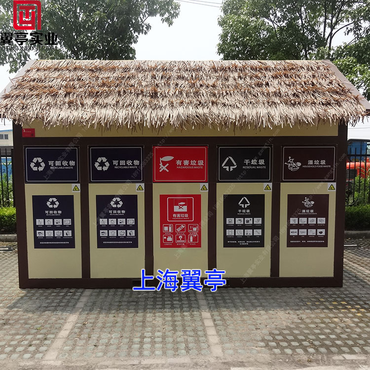 小区垃圾房设计需要注意哪些问题？