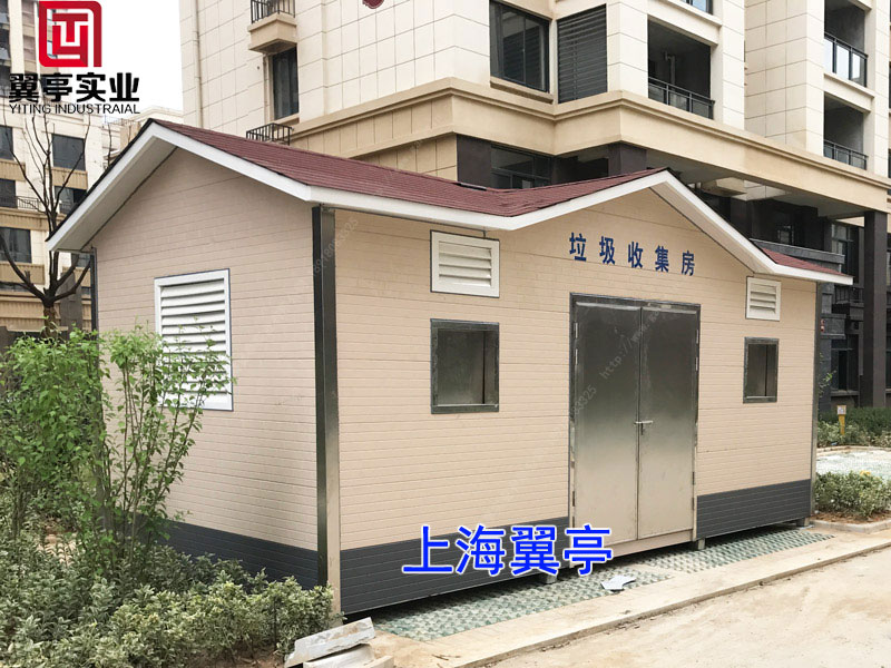 为了祖国一片蓝，我们同心同力
