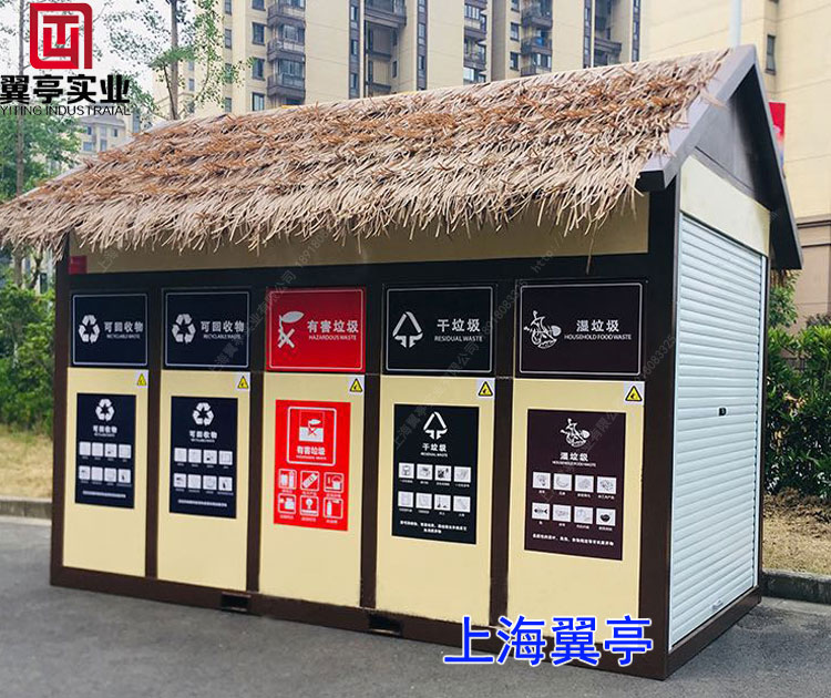 垃圾房使用过程中需要注意的事项？
