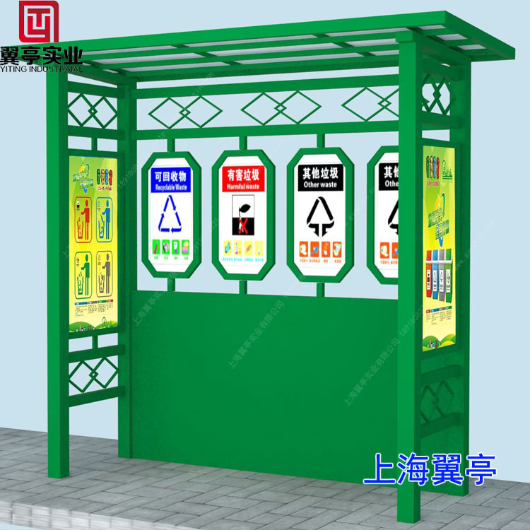 冬季使用垃圾房需要注意哪些？